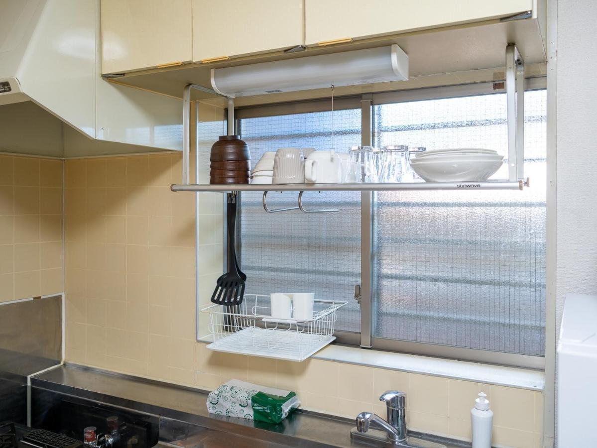 Apartemen Maison Elegance - Vacation 15341