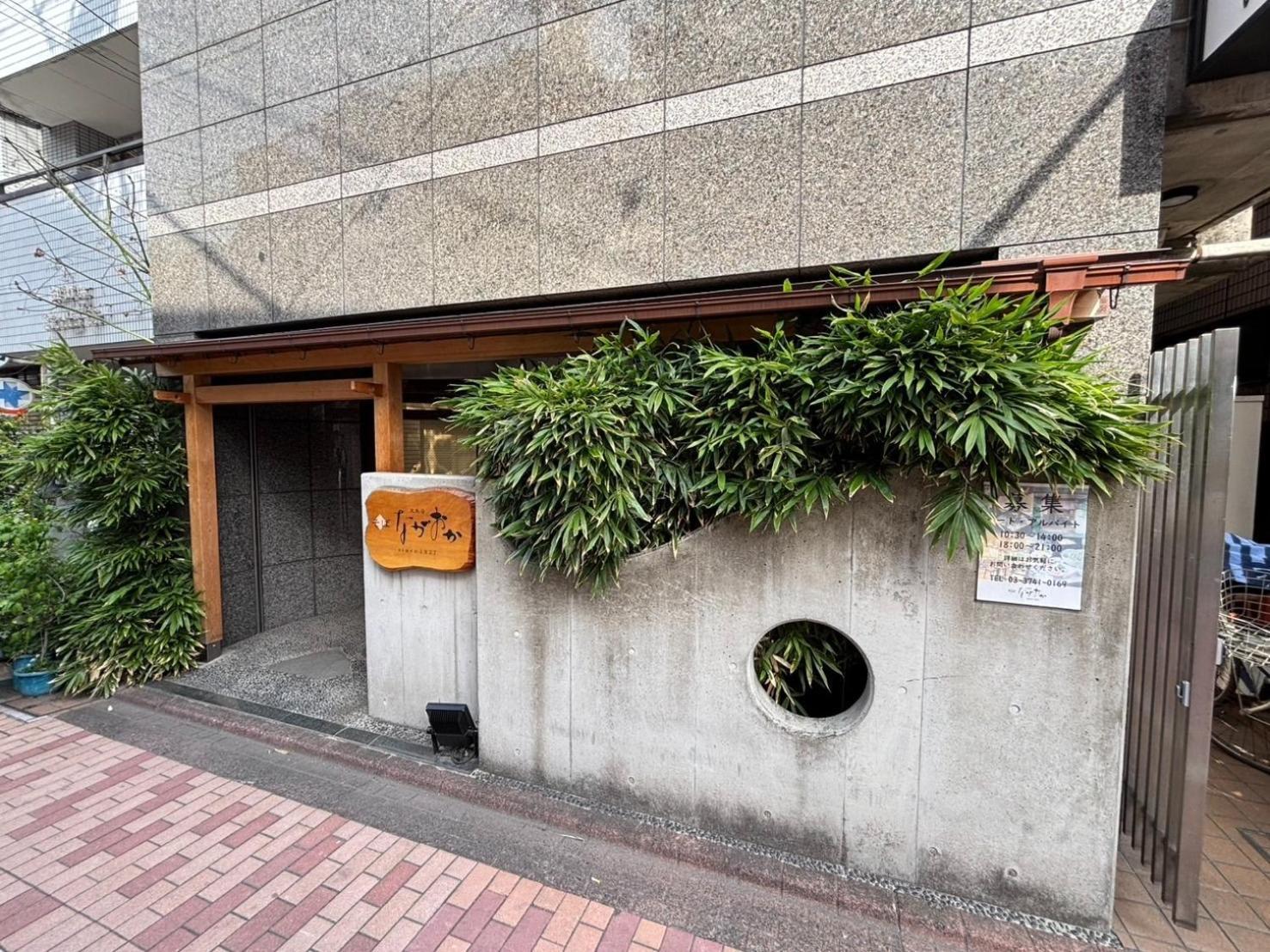 Maison Elegance - Vacation 15341 Apartemen *