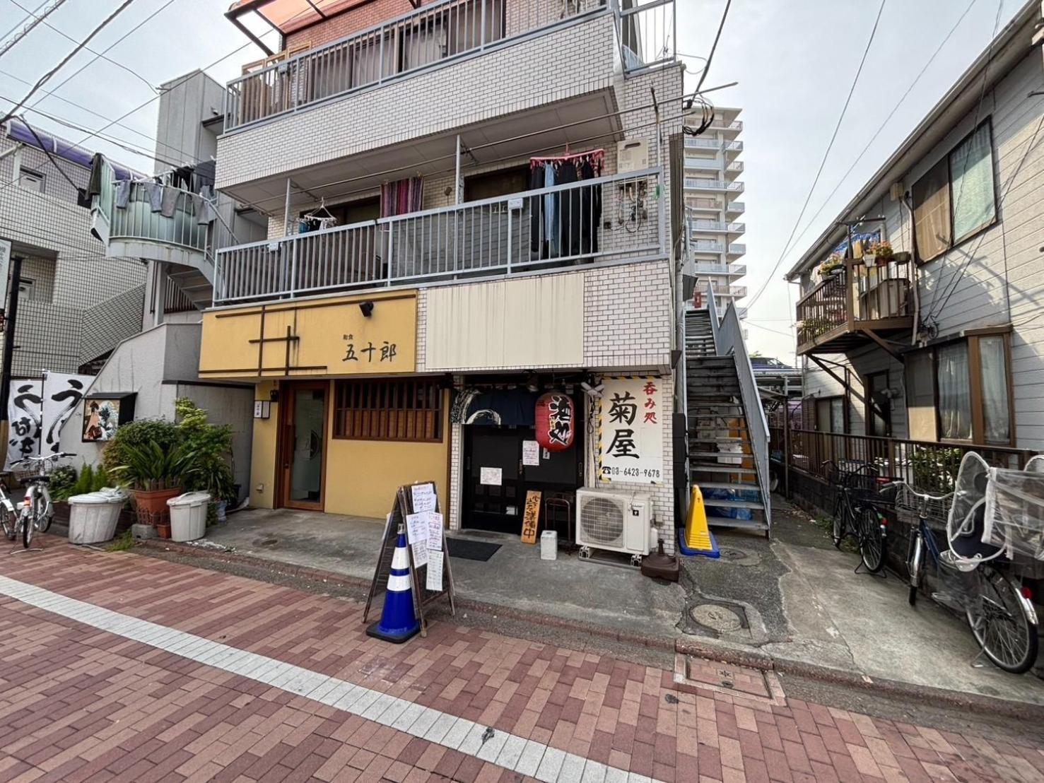 Apartemen Maison Elegance - Vacation 15341