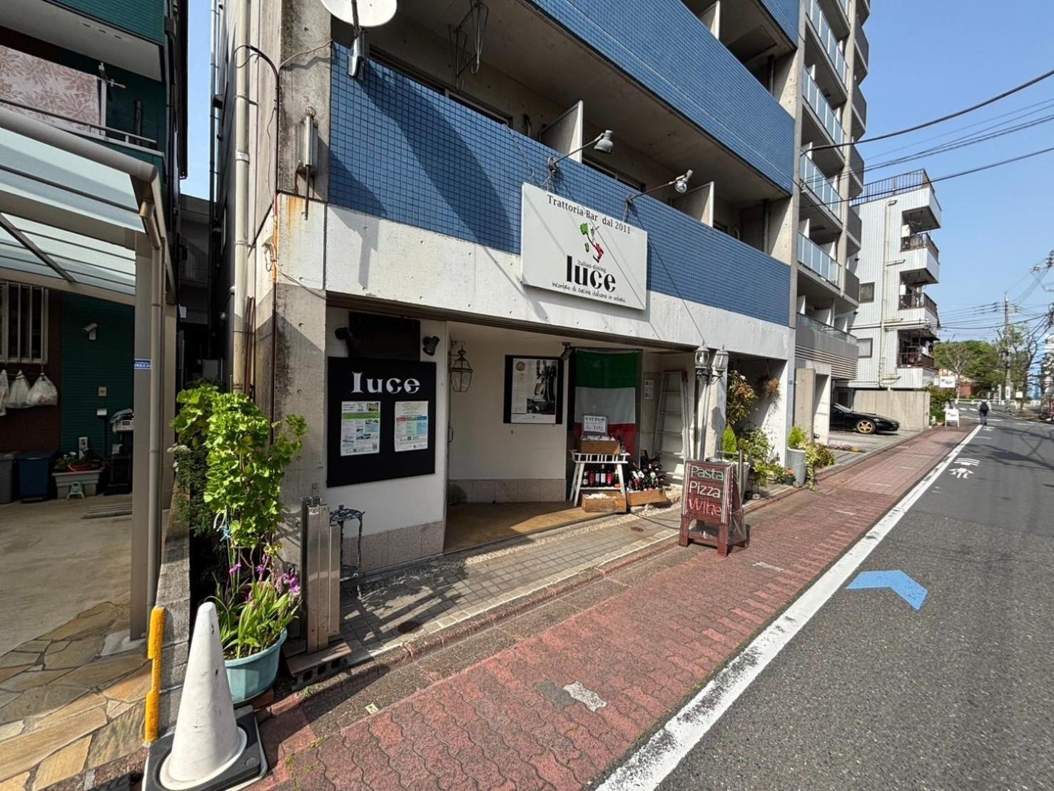 Apartemen Maison Elegance - Vacation 15341 Tokyo