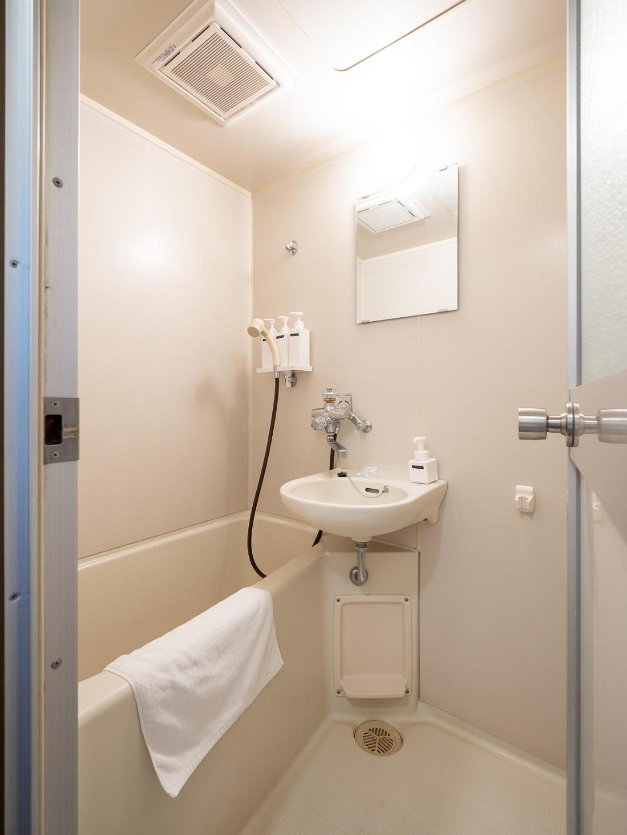 Apartemen Maison Elegance - Vacation 15341 Tokyo